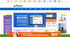 Desktop Screenshot of pcclear.co.kr